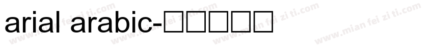 arial arabic字体转换